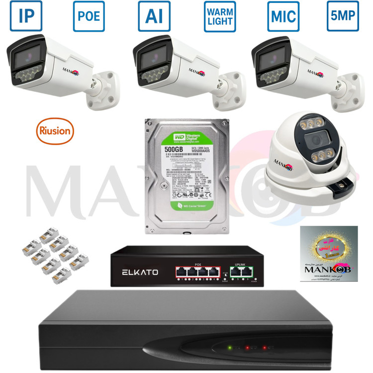 دوربین ۵مگاپیکسل poe