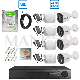 پکیج دوربین مدار بسته 4 دوربین برد 2مگاپیسل F38 لنز 3مگاپیکسل AHD کیس لاکی