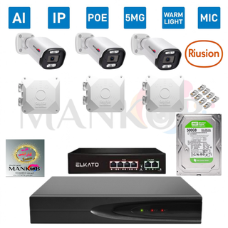 پکیج 3عددی دوربین مداربسته 5مگاپیکسل poe با برد h4p هوشمند Aiکمپانی ریوژن دید در شب رنگی میکروفندار