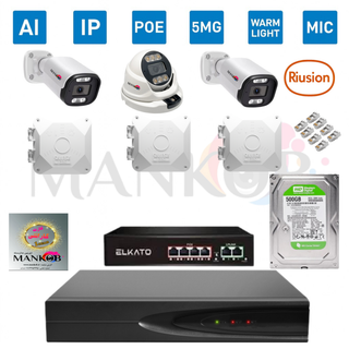 پکیج 3عددی دوربین مداربسته 5مگاپیکسل poe با برد h4p هوشمند Aiکمپانی ریوژن دید در شب رنگی میکروفندار