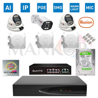 پکیج 3عددی دوربین مداربسته 5مگاپیکسل poe با برد h4p هوشمند Aiکمپانی ریوژن دید در شب رنگی میکروفندار