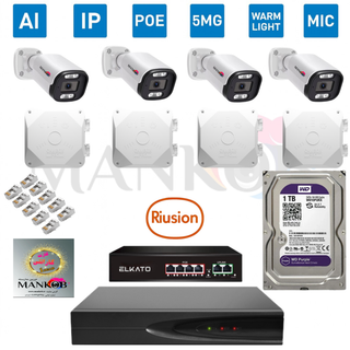 پکیج ۴عددی دوربین مداربسته 5مگاپیکسل poe با برد h4p هوشمند Aiکمپانی ریوژن دید در شب رنگی میکروفندار ۱ترابایت