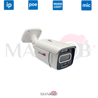 دوربین مداربسته بولت poe برد 4مگاپیکسل h43 لنز 5مگاپیکسل زاویه دید 2.8mm