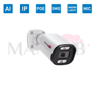 دوربین مداربسته 5مگاپیکسل ip هوشمند poe با برد h4p کمپانی ریوژن لنز 5مگاپیکسل ytot میکروفندار دید در شب رنگی کیس فلزی