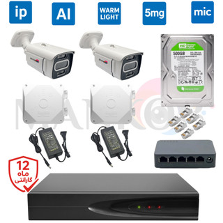 خرید دوربین مداربسته, قیمت دوربین مداربسته, خرید دوربین مدار بسته, قیمت دوربین مدار بسته, دوربین مداربسته, دوربین مدار بسته, خرید دوربین امنیتی, قیمت دوربین امنیتی, دوربین مداربسته IP, دوربین تحت شبکه, خرید دوربین تحت شبکه, قیمت دوربین تحت شبکه, دوربین IP