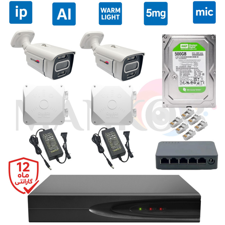 خرید دوربین مداربسته, قیمت دوربین مداربسته, خرید دوربین مدار بسته, قیمت دوربین مدار بسته, دوربین مداربسته, دوربین مدار بسته, خرید دوربین امنیتی, قیمت دوربین امنیتی, دوربین مداربسته IP, دوربین تحت شبکه, خرید دوربین تحت شبکه, قیمت دوربین تحت شبکه, دوربین IP
